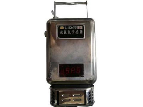 點(diǎn)擊查看詳細(xì)信息<br>標(biāo)題：GLH200硫化氫傳感器 閱讀次數(shù)：2671