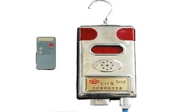 點(diǎn)擊查看詳細(xì)信息<br>標(biāo)題：GJC4低濃度甲烷傳感器 閱讀次數(shù)：2037