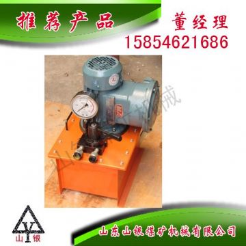 點擊查看詳細信息<br>標(biāo)題：原裝電動泵 閱讀次數(shù)：1744
