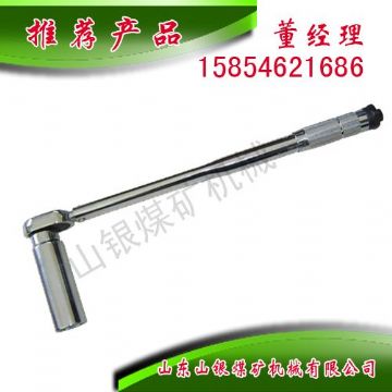 點擊查看詳細(xì)信息<br>標(biāo)題：扭力扳手 閱讀次數(shù)：1887