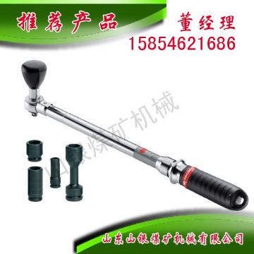 點擊查看詳細(xì)信息<br>標(biāo)題：扭力扳手 閱讀次數(shù)：1798