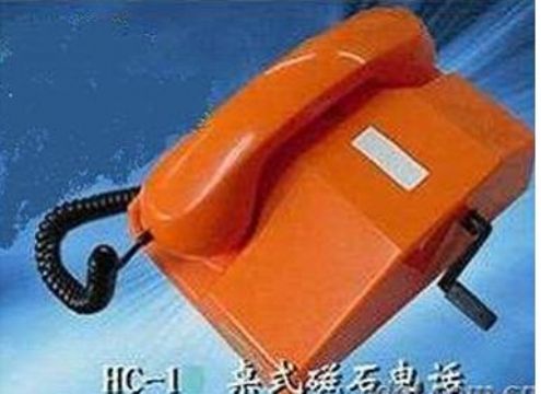 點擊查看詳細信息<br>標題： HC-1桌式磁石電話機 閱讀次數(shù)：2043