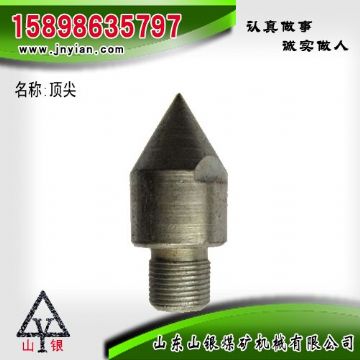 點擊查看詳細信息<br>標題：江陰配件 閱讀次數(shù)：2013