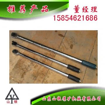 點(diǎn)擊查看詳細(xì)信息<br>標(biāo)題：扭力扳手300N 閱讀次數(shù)：2052