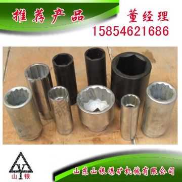 點(diǎn)擊查看詳細(xì)信息<br>標(biāo)題：配件套筒 閱讀次數(shù)：2106