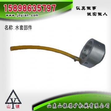 點(diǎn)擊查看詳細(xì)信息<br>標(biāo)題：水套部件 閱讀次數(shù)：1940