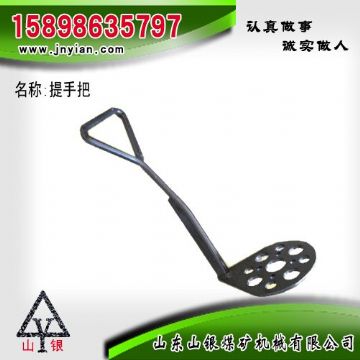 點(diǎn)擊查看詳細(xì)信息<br>標(biāo)題：提手把 江陰系列配件 閱讀次數(shù)：1974