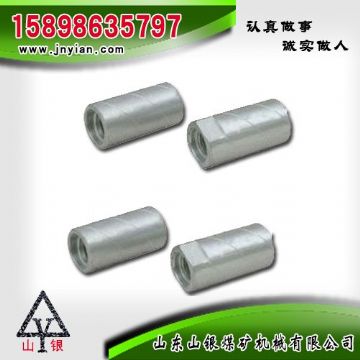 點擊查看詳細信息<br>標題：鉆桿鉆頭連接套 閱讀次數(shù)：2055