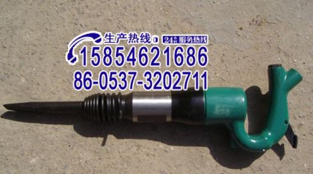 點(diǎn)擊查看詳細(xì)信息<br>標(biāo)題：C3 C4 C6C8C9氣鏟、風(fēng)鏟15854621686 15898635797 閱讀次數(shù)：2275