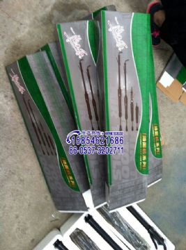 點(diǎn)擊查看詳細(xì)信息<br>標(biāo)題：D2D3D4D6D8D9D10氣動(dòng)搗固機(jī)質(zhì)量保證15854621686 閱讀次數(shù)：2381