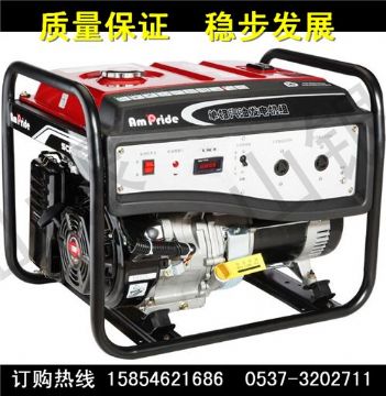 點(diǎn)擊查看詳細(xì)信息<br>標(biāo)題：EC型系列小型汽油發(fā)電機(jī)組  EC型系列  小型汽油發(fā)電機(jī)組 閱讀次數(shù)：2135