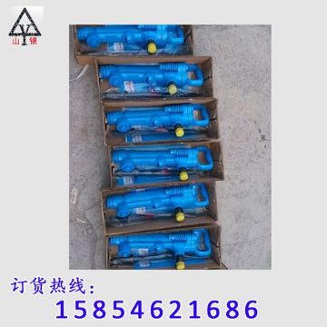 點擊查看詳細信息<br>標題：風鎬型號價格 閱讀次數(shù)：2278