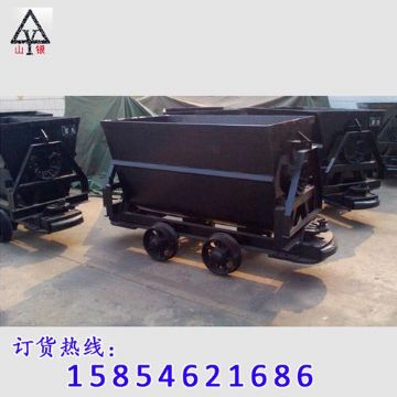 點(diǎn)擊查看詳細(xì)信息<br>標(biāo)題：礦車 閱讀次數(shù)：2067