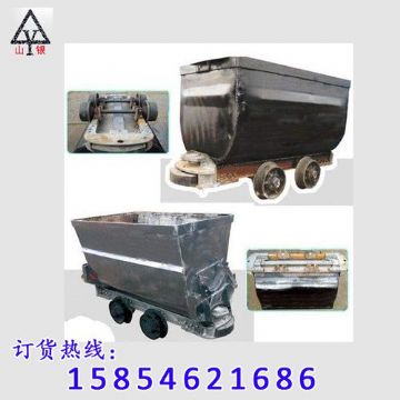 點(diǎn)擊查看詳細(xì)信息<br>標(biāo)題：礦車首選 閱讀次數(shù)：2094