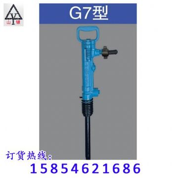 點擊查看詳細信息<br>標題：風鎬價格合理 堅硬耐磨  閱讀次數(shù)：2287