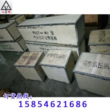 點(diǎn)擊查看詳細(xì)信息<br>標(biāo)題：錨桿鉆機(jī) 配件 質(zhì)量高 價格好 閱讀次數(shù)：2117