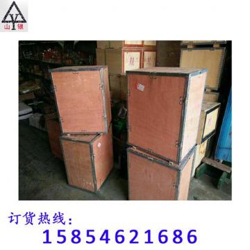 點(diǎn)擊查看詳細(xì)信息<br>標(biāo)題：錨桿鉆機(jī)配件_錨桿鉆機(jī)價(jià)格 閱讀次數(shù)：1512