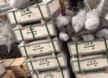 點(diǎn)擊查看詳細(xì)信息<br>標(biāo)題：乳化泵配件 閱讀次數(shù)：1648