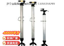 點(diǎn)擊查看詳細(xì)信息<br>標(biāo)題：氣腿 閱讀次數(shù)：915