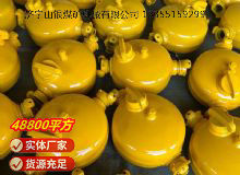點(diǎn)擊查看詳細(xì)信息<br>標(biāo)題：FY1100型注油器 閱讀次數(shù)：902