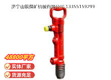 點(diǎn)擊查看詳細(xì)信息<br>標(biāo)題：G7風(fēng)鎬 閱讀次數(shù)：1017
