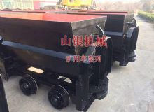 點(diǎn)擊查看詳細(xì)信息<br>標(biāo)題：礦用車系列 閱讀次數(shù)：930