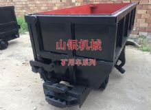 點(diǎn)擊查看詳細(xì)信息<br>標(biāo)題：礦用車系列 閱讀次數(shù)：1246