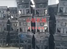 點(diǎn)擊查看詳細(xì)信息<br>標(biāo)題：礦用車系列 閱讀次數(shù)：1270