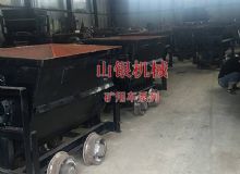 點(diǎn)擊查看詳細(xì)信息<br>標(biāo)題：礦用車系列 閱讀次數(shù)：1273
