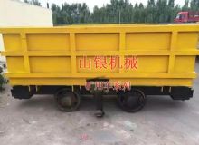 點(diǎn)擊查看詳細(xì)信息<br>標(biāo)題：礦用車系列 閱讀次數(shù)：1340