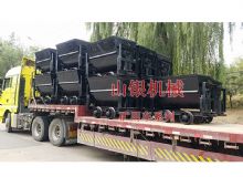 點(diǎn)擊查看詳細(xì)信息<br>標(biāo)題：礦用車系列 閱讀次數(shù)：1259