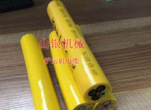 點擊查看詳細信息<br>標題：鏟運機電纜 閱讀次數(shù)：1305