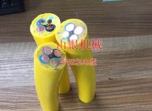 點擊查看詳細信息<br>標題：鏟運機電纜 閱讀次數(shù)：1189
