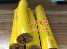 點擊查看詳細信息<br>標題：鏟運機電纜 閱讀次數(shù)：1225