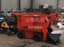 點(diǎn)擊查看詳細(xì)信息<br>標(biāo)題：電動(dòng)裝巖機(jī) 閱讀次數(shù)：1205