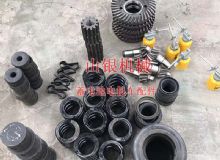 點擊查看詳細(xì)信息<br>標(biāo)題：蓄電池電機車配件 閱讀次數(shù)：1139