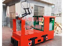 點(diǎn)擊查看詳細(xì)信息<br>標(biāo)題：架線式電機(jī)車 閱讀次數(shù)：1941