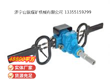 點擊查看詳細(xì)信息<br>標(biāo)題：架座支撐氣動手持式鉆機 閱讀次數(shù)：760