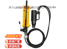 點擊查看詳細(xì)信息<br>標(biāo)題：礦用錨索張拉機具（手動） 閱讀次數(shù)：481