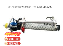 點(diǎn)擊查看詳細(xì)信息<br>標(biāo)題：氣動(dòng)錨桿鉆機(jī) 閱讀次數(shù)：640