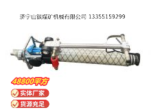點(diǎn)擊查看詳細(xì)信息<br>標(biāo)題：氣動(dòng)錨桿鉆機(jī) 閱讀次數(shù)：693
