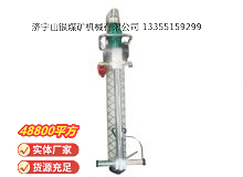 點擊查看詳細(xì)信息<br>標(biāo)題：氣動錨桿鉆機 閱讀次數(shù)：691