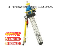 點(diǎn)擊查看詳細(xì)信息<br>標(biāo)題：氣動(dòng)錨桿鉆機(jī) 閱讀次數(shù)：743