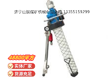 點(diǎn)擊查看詳細(xì)信息<br>標(biāo)題：氣動(dòng)錨桿鉆機(jī) 閱讀次數(shù)：497