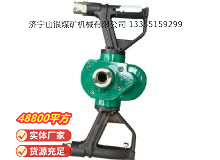 點(diǎn)擊查看詳細(xì)信息<br>標(biāo)題：氣動(dòng)手持式鉆機(jī) 閱讀次數(shù)：518