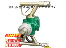 點(diǎn)擊查看詳細(xì)信息<br>標(biāo)題：氣動(dòng)手持式鉆機(jī) 閱讀次數(shù)：551