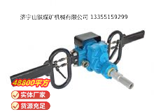 點(diǎn)擊查看詳細(xì)信息<br>標(biāo)題：架座支撐氣動(dòng)手持式鉆機(jī) 閱讀次數(shù)：656