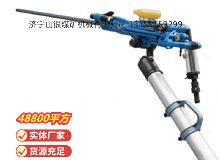 點(diǎn)擊查看詳細(xì)信息<br>標(biāo)題：鑿巖機(jī) 閱讀次數(shù)：596
