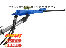 點(diǎn)擊查看詳細(xì)信息<br>標(biāo)題：氣腿式鑿巖機(jī) YT29 閱讀次數(shù)：508
