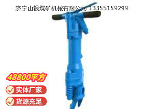 點(diǎn)擊查看詳細(xì)信息<br>標(biāo)題：RB777風(fēng)鎬 閱讀次數(shù)：777